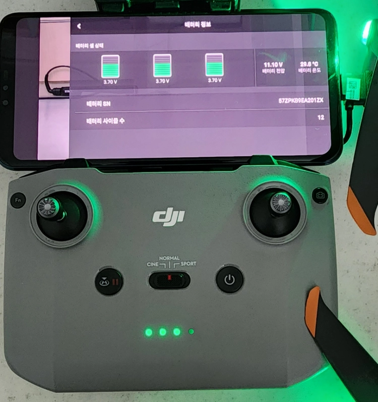 DJI 매빅 에어2S 드론 플라이 모어 콤보 - Mavic Air2S 이미지