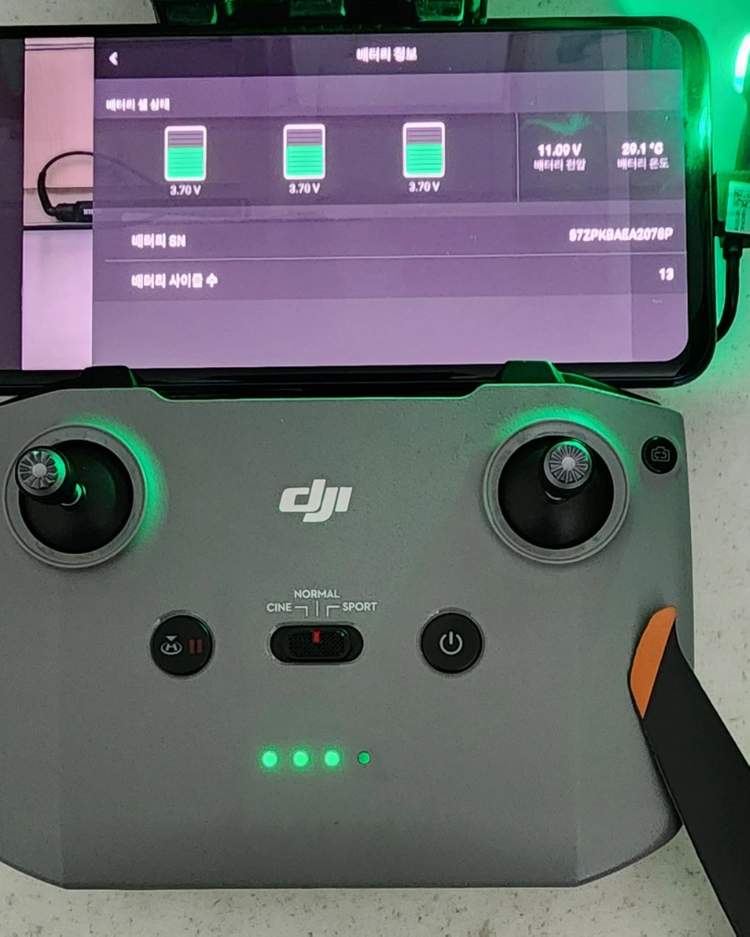 DJI 매빅 에어2S 드론 플라이 모어 콤보 - Mavic Air2S 이미지