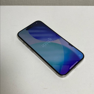 아이폰 15 프로 256GB 자급제 판매합니다. 이미지