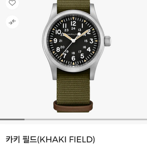 해밀턴 카키필드 메카니컬 38mm 미개봉 이미지