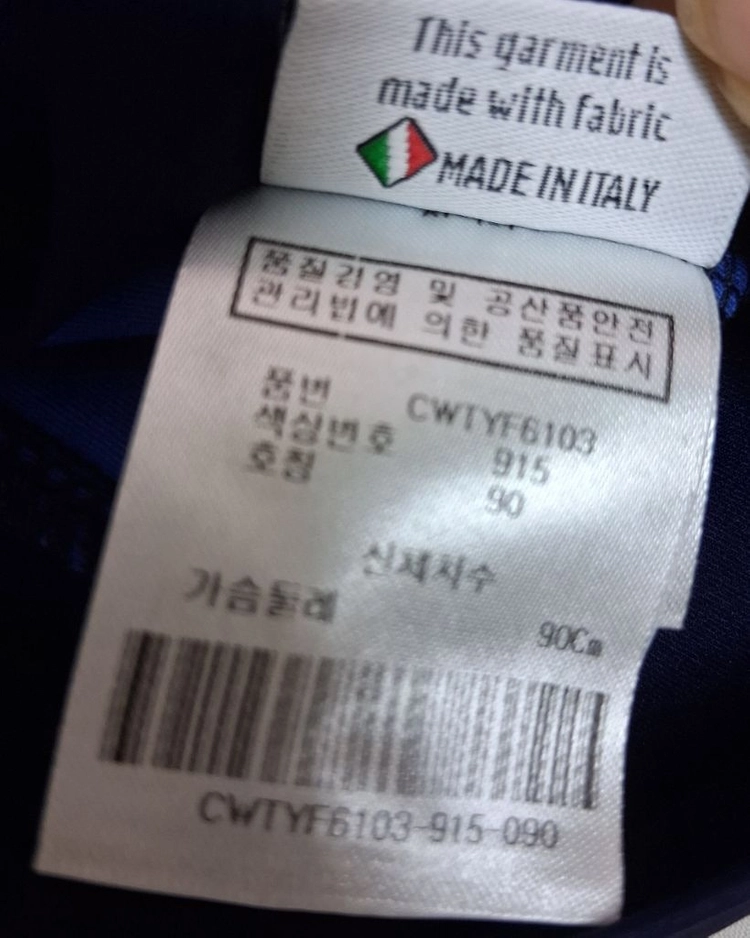 여성골프 캘러웨이 반팔카라티셔츠90 이태리수입원단 이미지