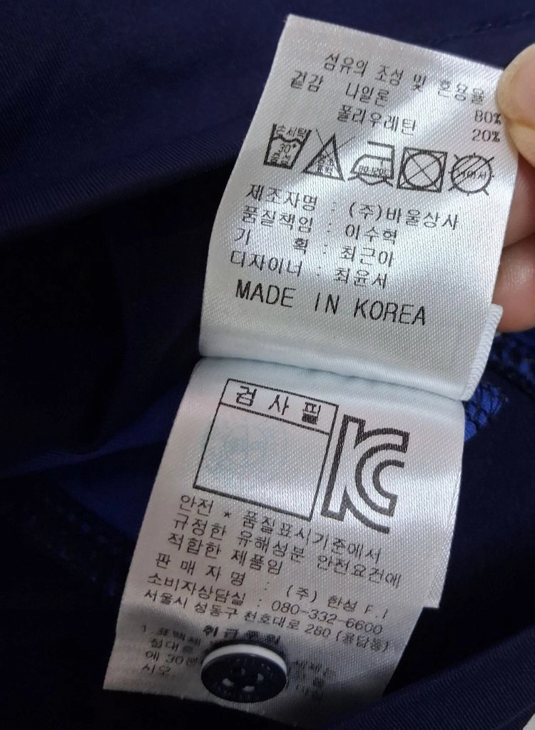 여성골프 캘러웨이 반팔카라티셔츠90 이태리수입원단 이미지