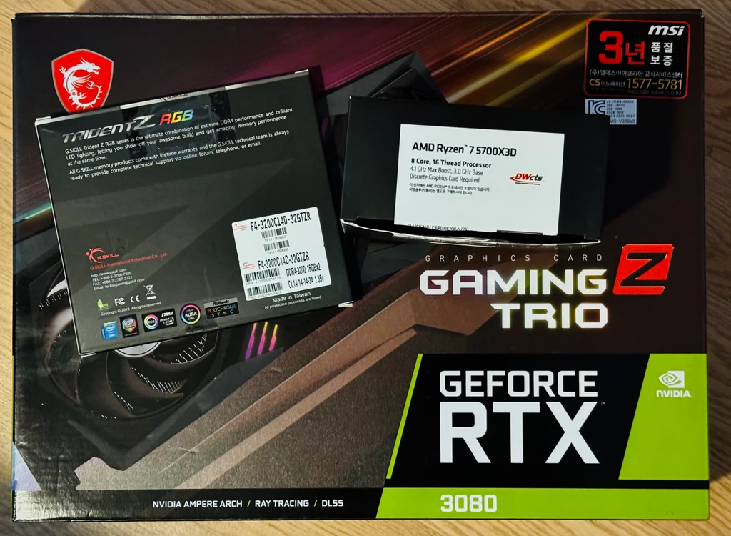MSI 3080Ti, 라이젠 5700X3D, 지스킬 DDR4 CL14 3200 32G(16X2) 팝니다 - 안심되는 중고거래