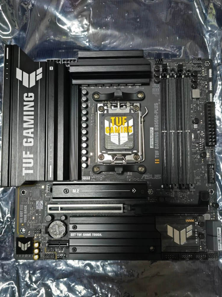 ASUS TUF Gaming B850m-PLUS 이미지
