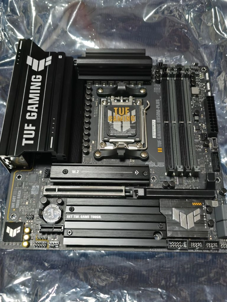 ASUS TUF Gaming B850m-PLUS 이미지