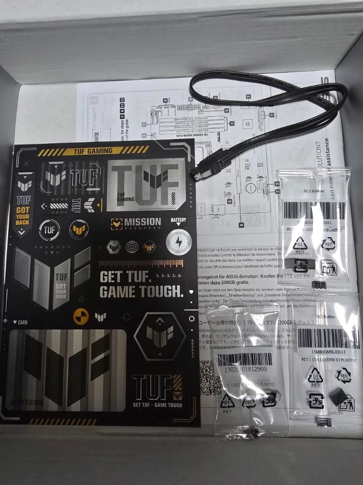 ASUS TUF Gaming B850m-PLUS 이미지