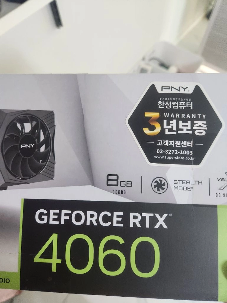 amd 7500f rtx4060 pc 32gb 조립pc 이미지