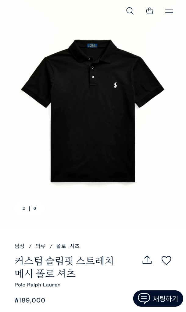 폴로 랄프로렌 카라티 반팔 티셔츠 블랙 L사이즈 이미지