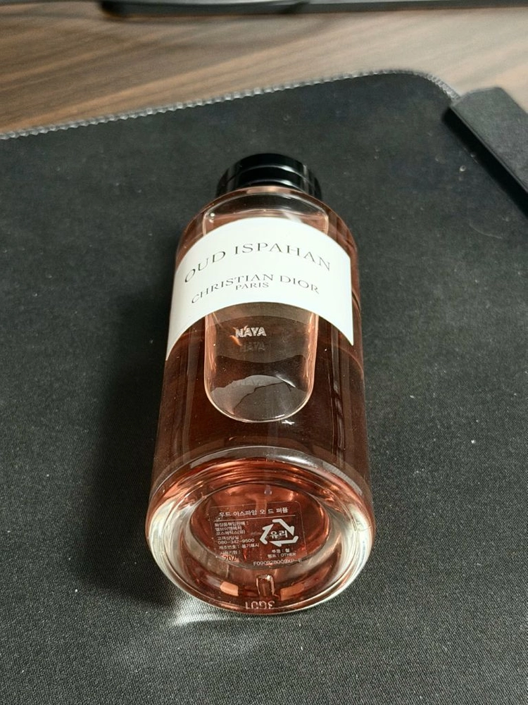 크리스찬디올 향수 우드 이스파한 125ml 정품 이미지