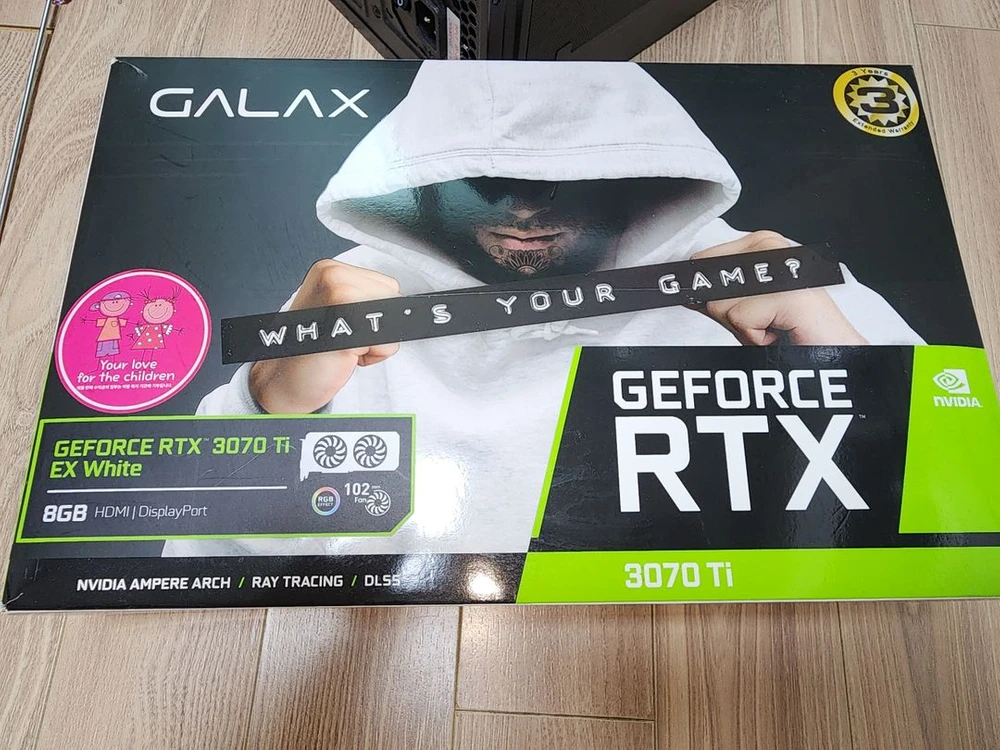 RTX 3070 Ti ex white - 안심되는 중고거래