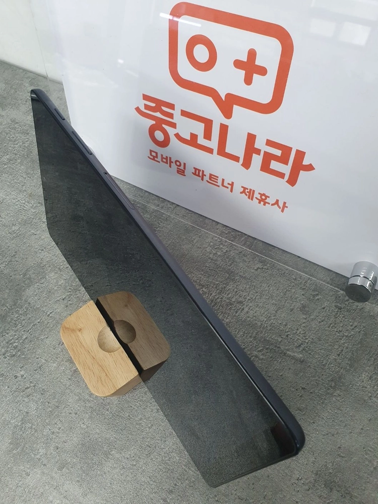 삼성 갤럭시탭A A7 A8 중고폰 태블릿 대량할인가능 이미지
