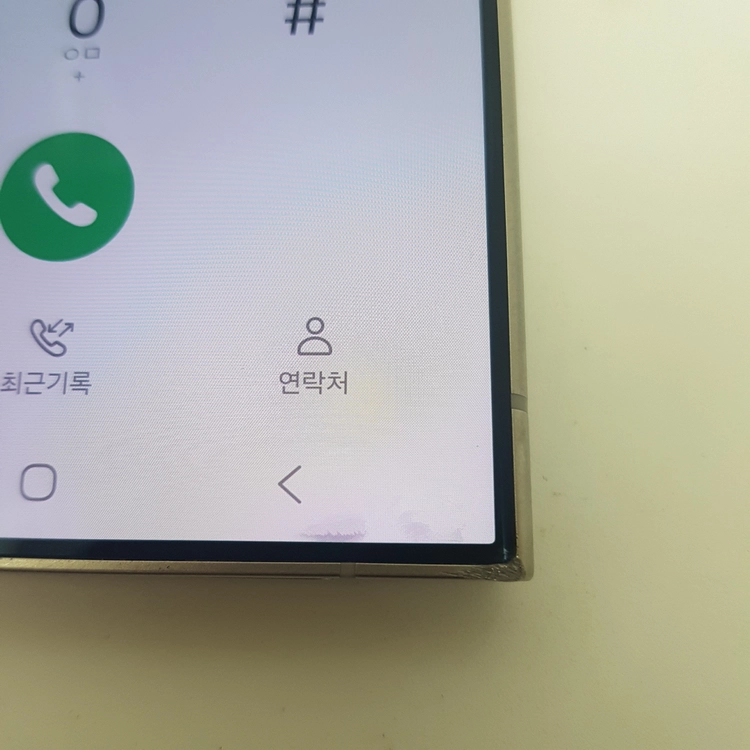 서울 갤럭시 S24 울트라 (S928) 256기가 실버 이미지
