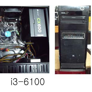 인텔i3-6100본체 이미지