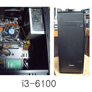 인텔i3-6100본체 이미지