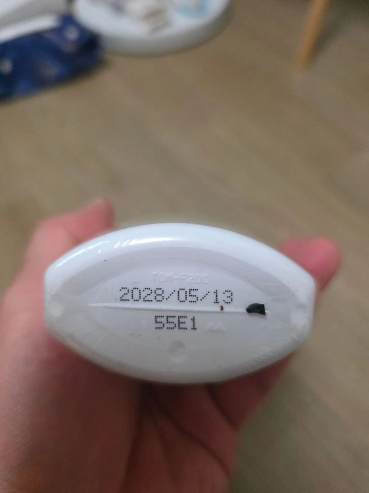 우르오스 스킨밀크 이미지