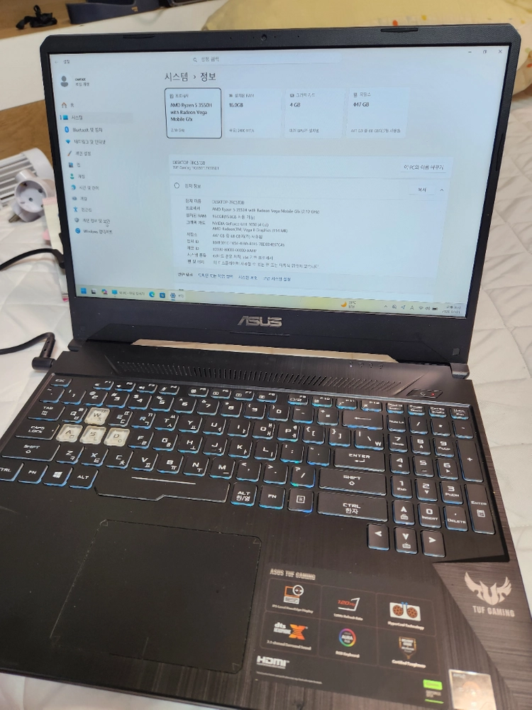 fx505dt 라이젠5 gtx1650 하드램 없음 정상동작 부품용 - 안심되는 중고거래