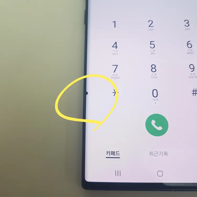 갤럭시 노트10+ 플러스 (N976) 256기가 이미지