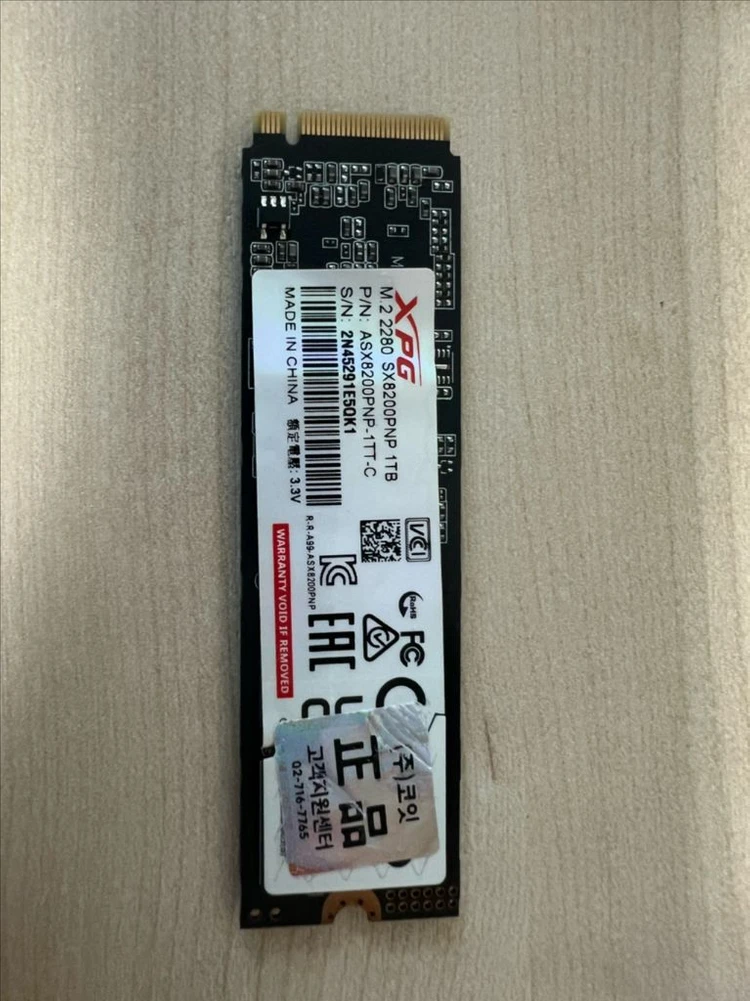 Adata nvme ssd 1tb dram 디램 이미지