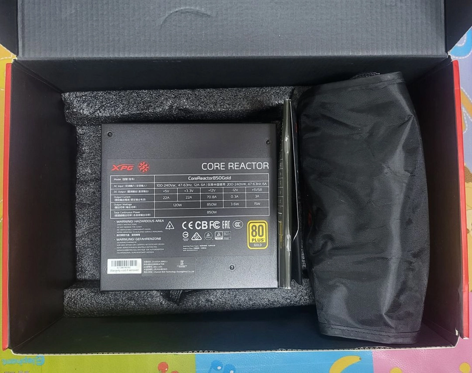 ADATA XPG CORE REACTOR 850W GOLD 컴퓨터 파워 팝니다 이미지