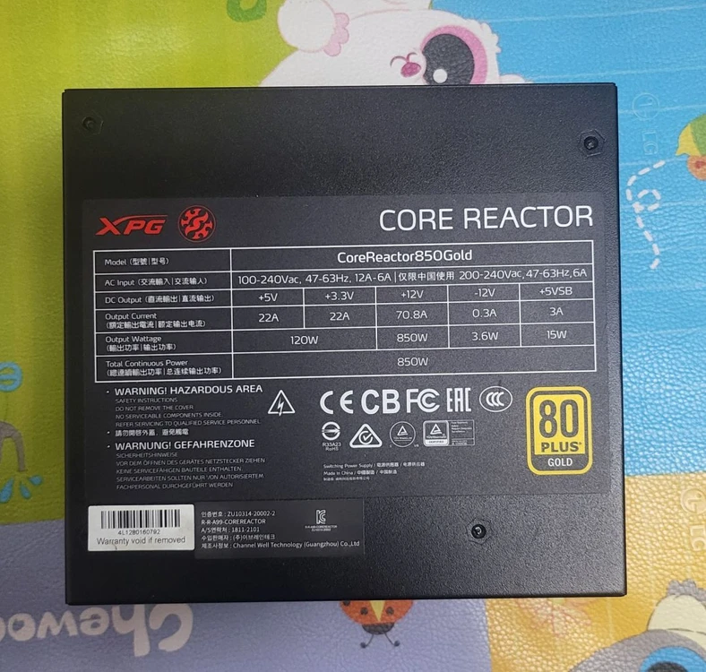 ADATA XPG CORE REACTOR 850W GOLD 컴퓨터 파워 팝니다 이미지