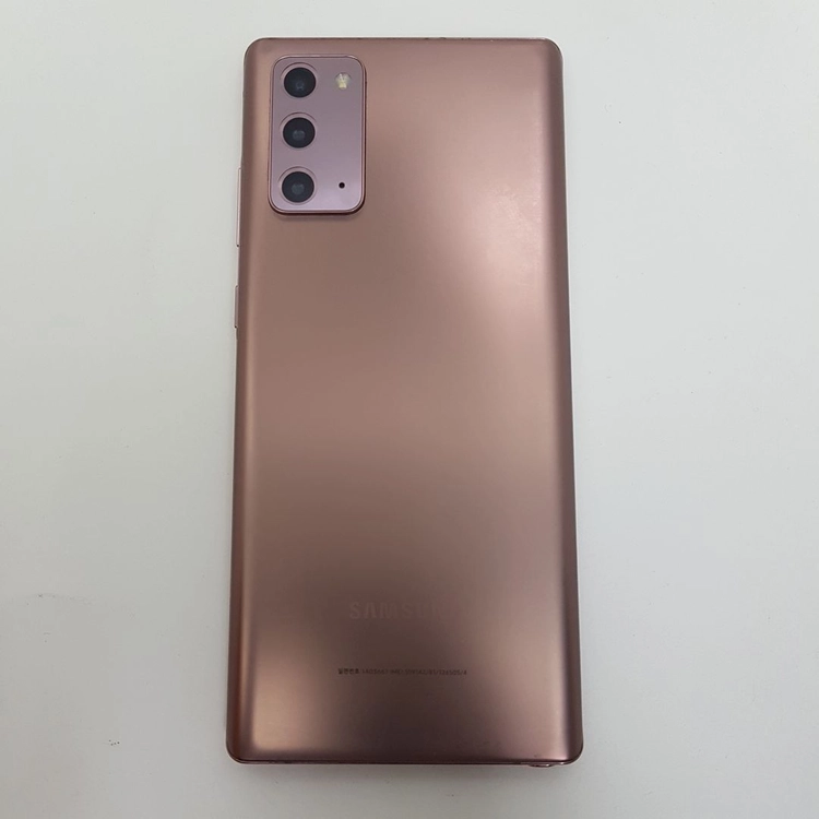 갤럭시 노트20 (N981) 브론즈 256기가 이미지