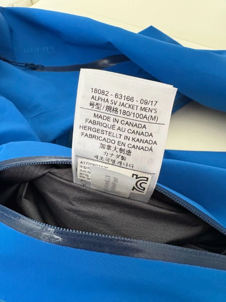 아크테릭스 알파sv(캐나다산) m 팝니다 이미지