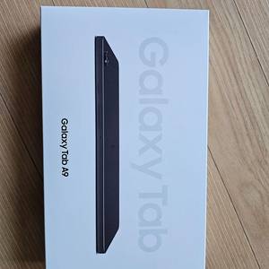 갤럭시 탭 A9 SM-X110N Wi-Fi 64GB 미개봉 이미지