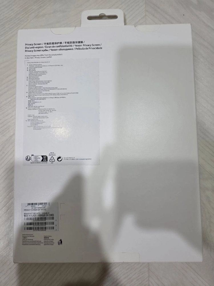 갤럭시 탭 S9 프라이버시 스크린 케이스 (EF-NX712) 이미지