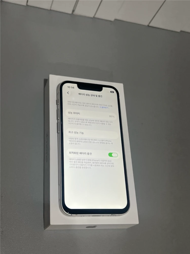 아이폰13미니 128GB 화이트 이미지