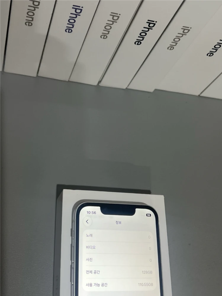 아이폰13미니 128GB 화이트 이미지