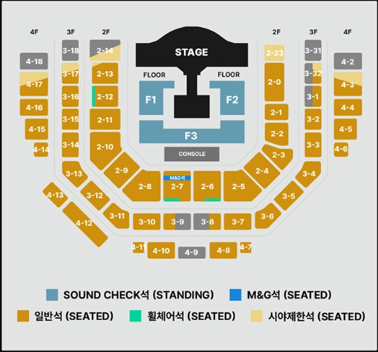 엔하이픈 콘서트 일반석 판매 합니다 이미지