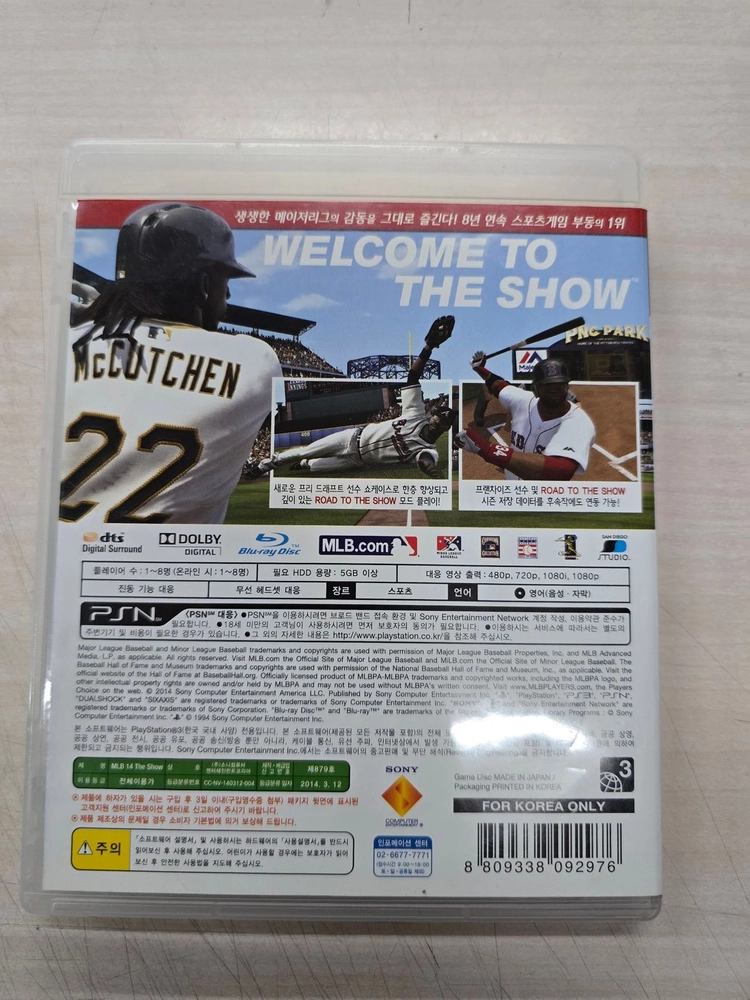 [PS3] 플스3 "MLB14 THE SHOW (더쇼14)" 판매합니다. 이미지