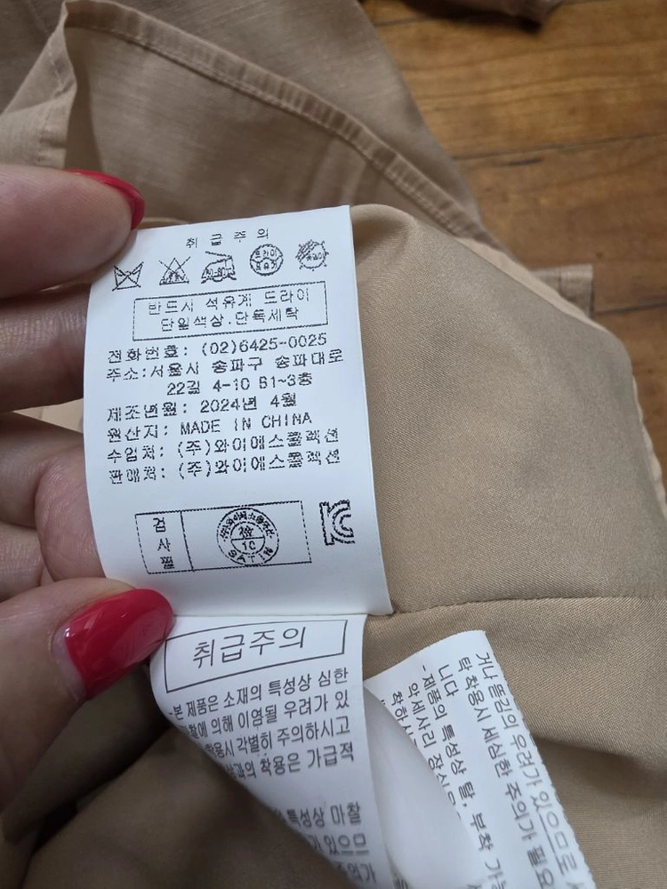 샤틴 린넨혼방 미디원피스 이미지