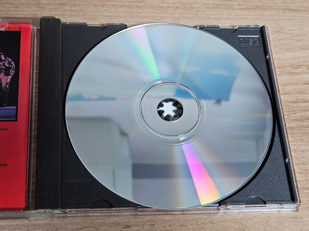Red Sun - Samulnori (CD) 이미지