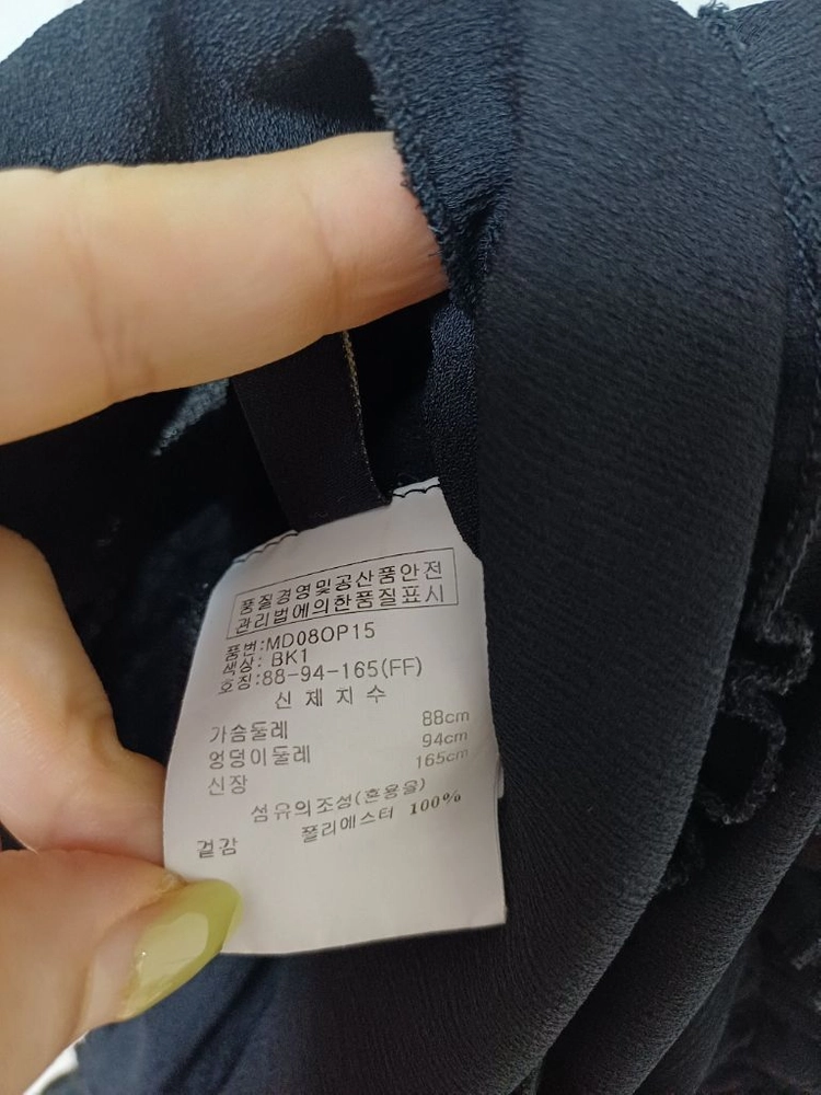 르니앤맥코이 블랙플리츠주름원피스55 이미지