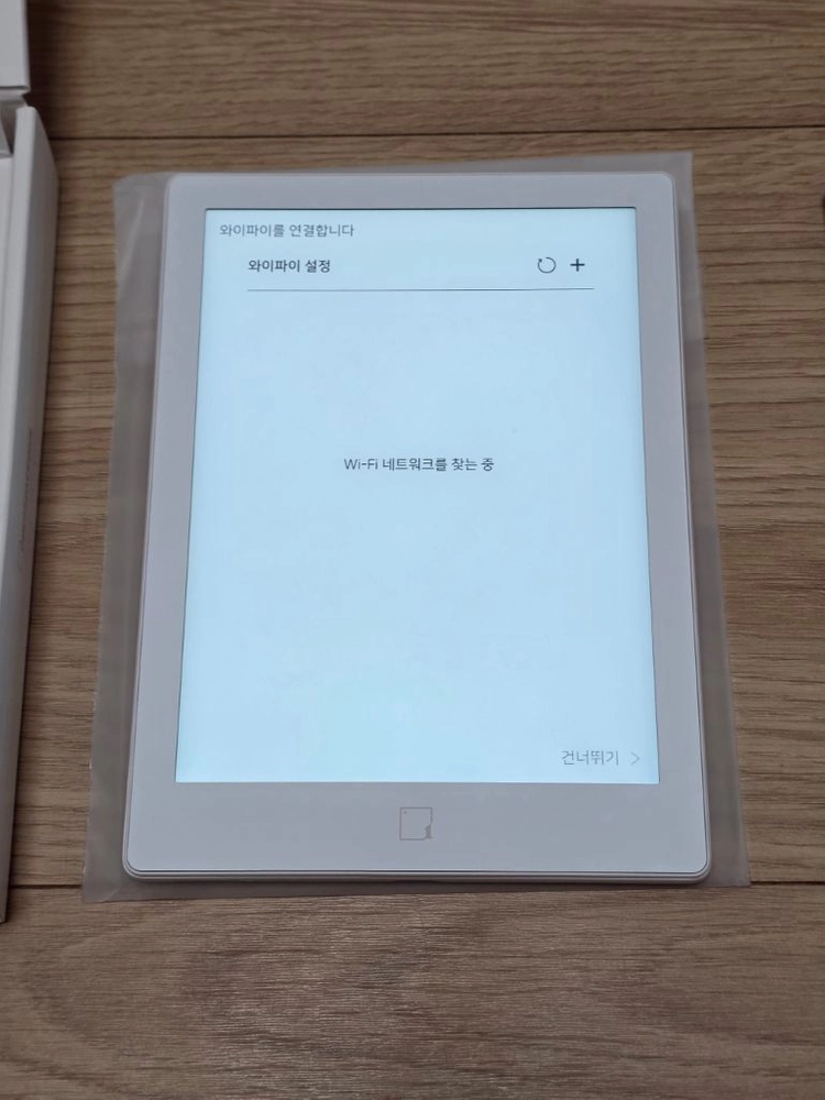 이노스페이스원 루나2 이북리더기 판매합니다 이미지