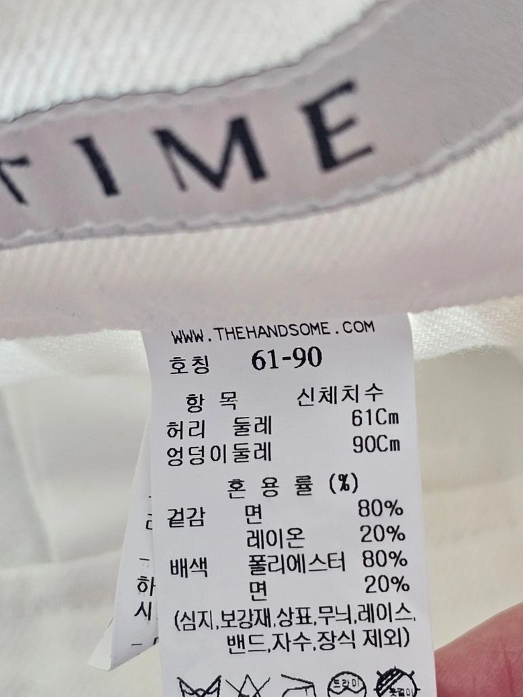 [가격인하] 타임 와이드 데님팬츠 이미지