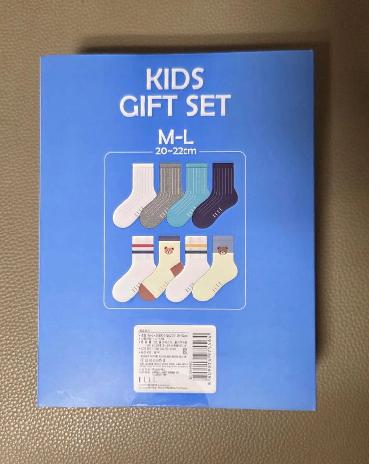 엘르키즈 남아 양말 8켤레 선물세트 M-L 사이즈 (20-22cm) 새상품 이미지