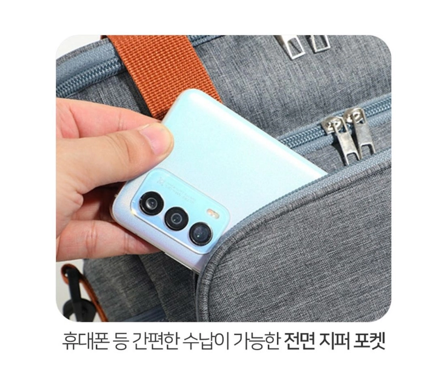 보온 보냉 쿨러백(미개봉) 이미지