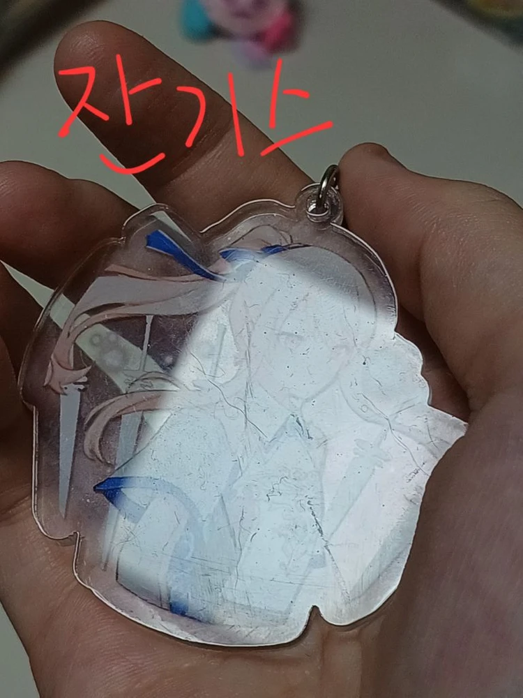프로세카 프세카 굿즈 (급처) 이미지