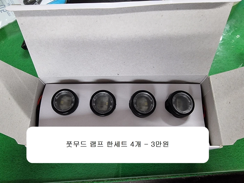 코나 스토닉 2열 커튼 도어스카프 알칸테라 사이드레바 쇼바스프링 === 코나 스토닉 2열 커튼 은 10000원 알칸 이미지