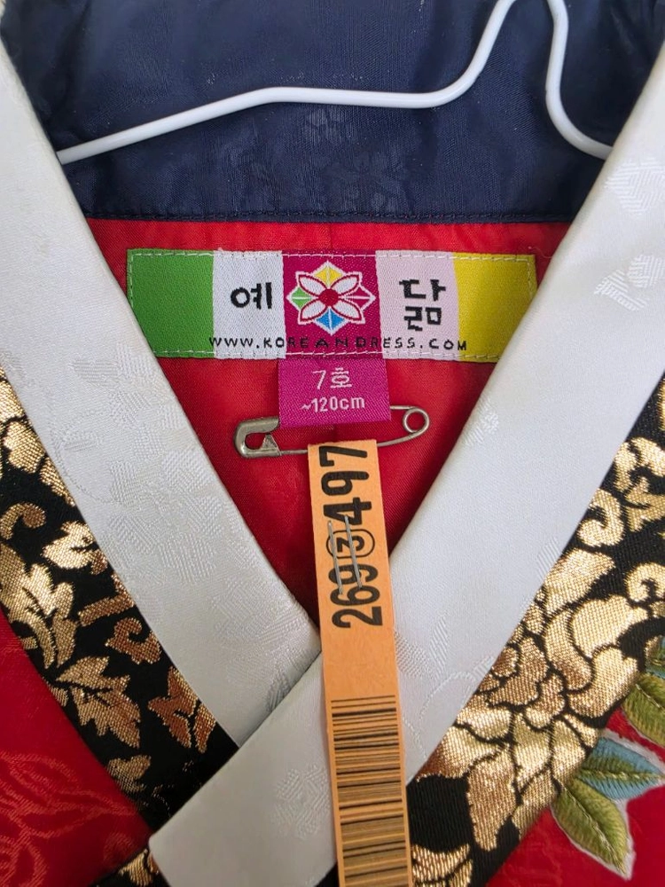 예닮 여아 한복 7호 (배씨 머리띠 포함) 이미지
