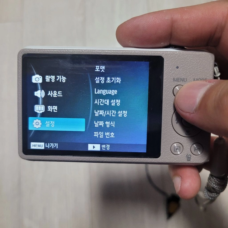 삼성 ST77 디카 이미지