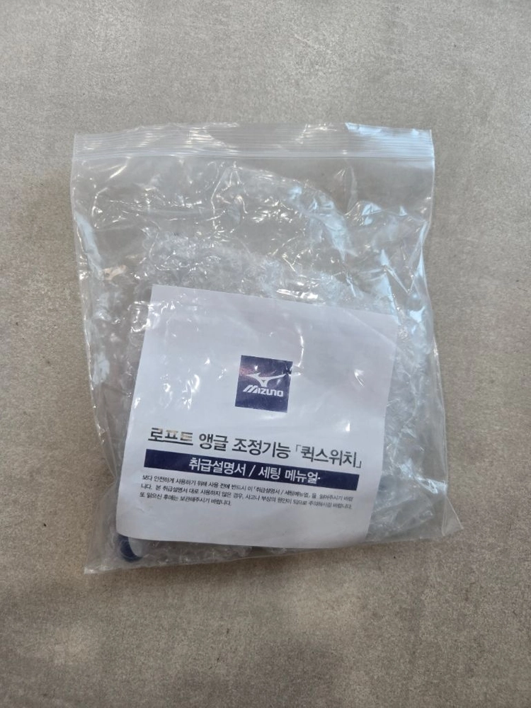 각종 브랜드 골프렌치 이미지