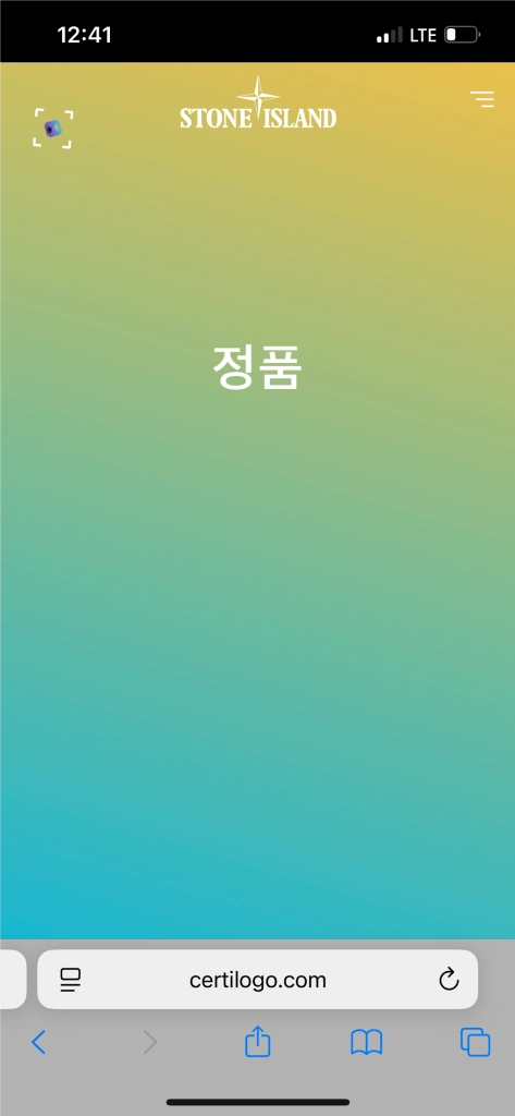 [xl] 25ss 스톤아일랜드 크링클랩스 바람막이 블랙 이미지