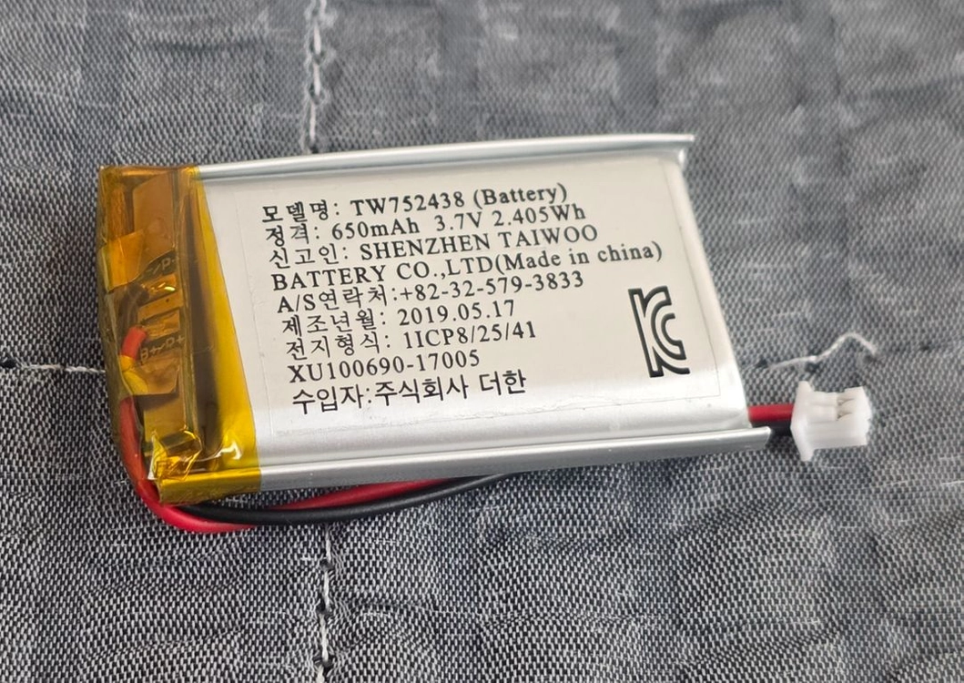 닌텐도 미크로 이미지