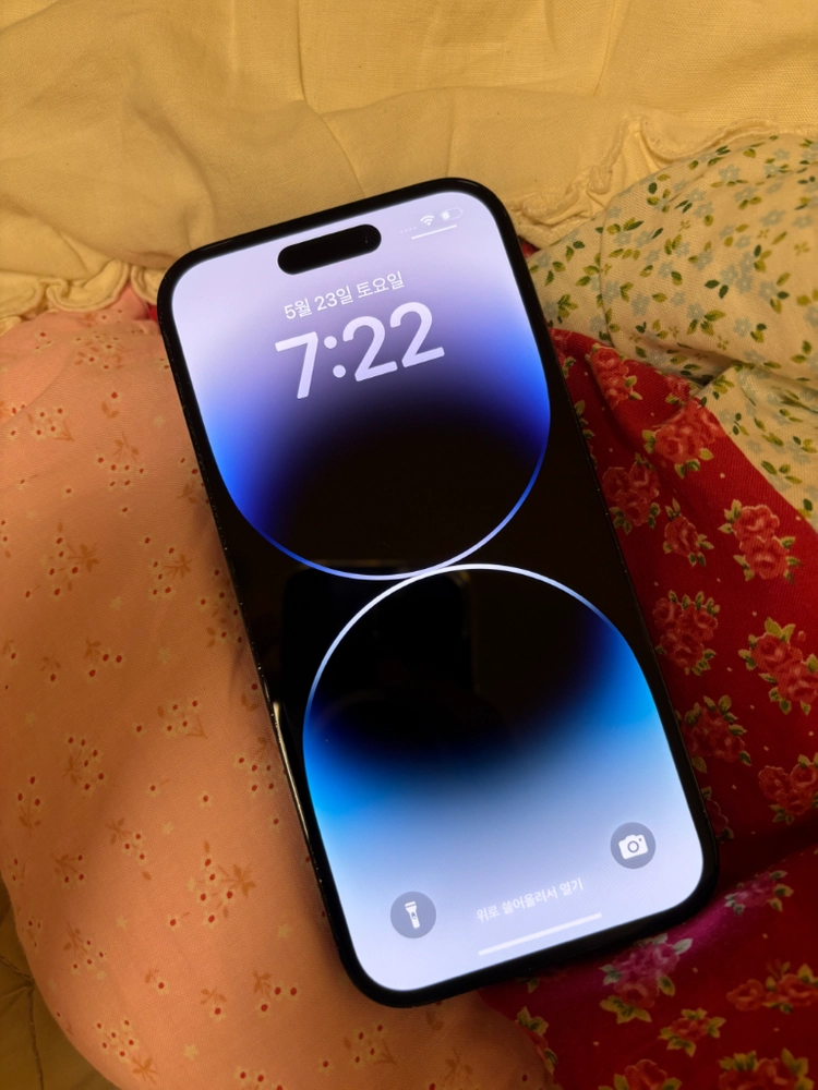 (ios18) 아이폰14프로 256기가 블랙 팝니다. - 안심되는 중고거래