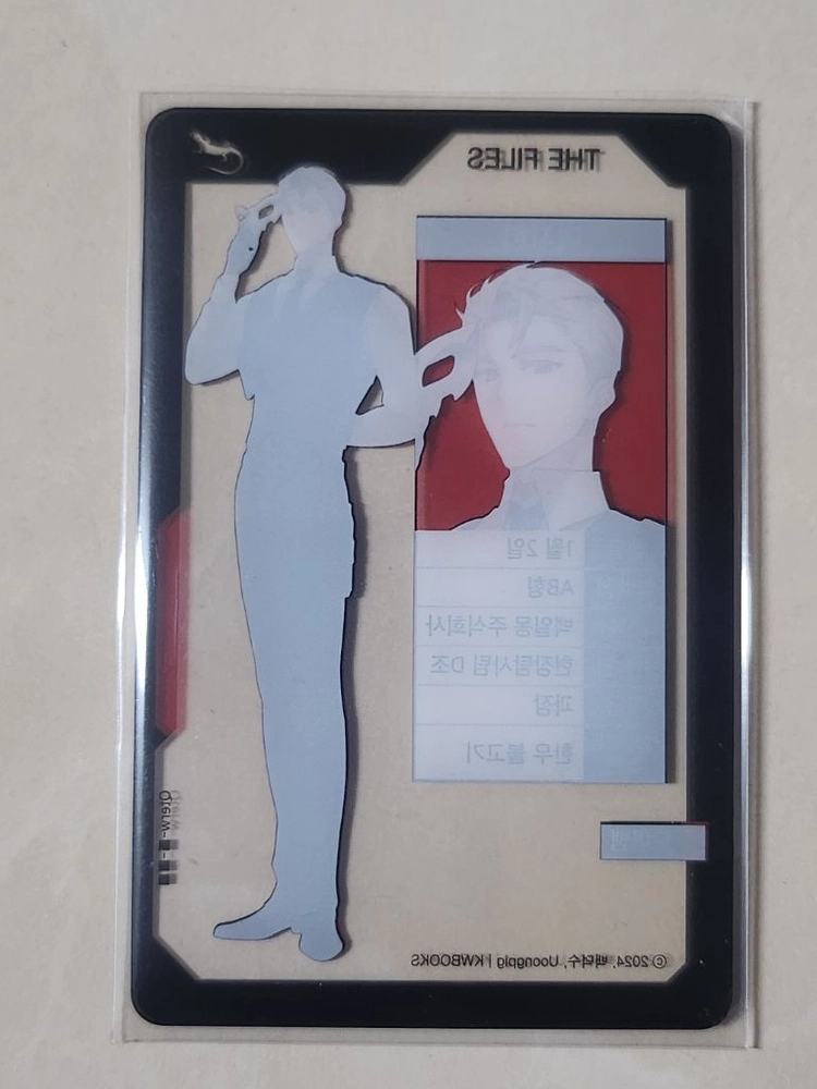 괴담출근 팝업 이자헌 아크릴 포카 이미지
