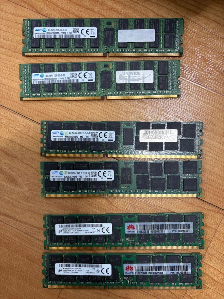 ddr3, ddr4 램 서버용 판매합니다. - 안심되는 중고거래