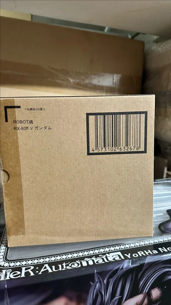 반다이 로봇혼 rx-93ff 후쿠오카뉴건담 팝니다 이미지